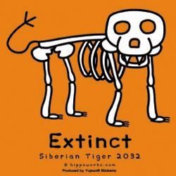 Extinct Siberian Tiger Sticker - Click Image to Close