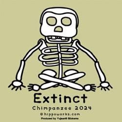Extinct Chimp Sticker - Click Image to Close
