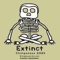 Extinct Chimp Sticker